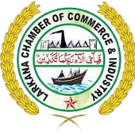 Partner Brand